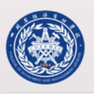 四川經(jīng)濟管理學校