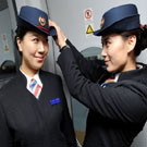 空中乘務(wù)專業(yè)