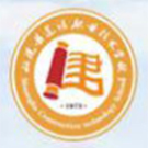 四川省雙流建設(shè)職業(yè)技術(shù)學(xué)校