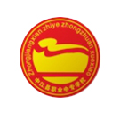 四川省中江縣職業(yè)中專學(xué)校