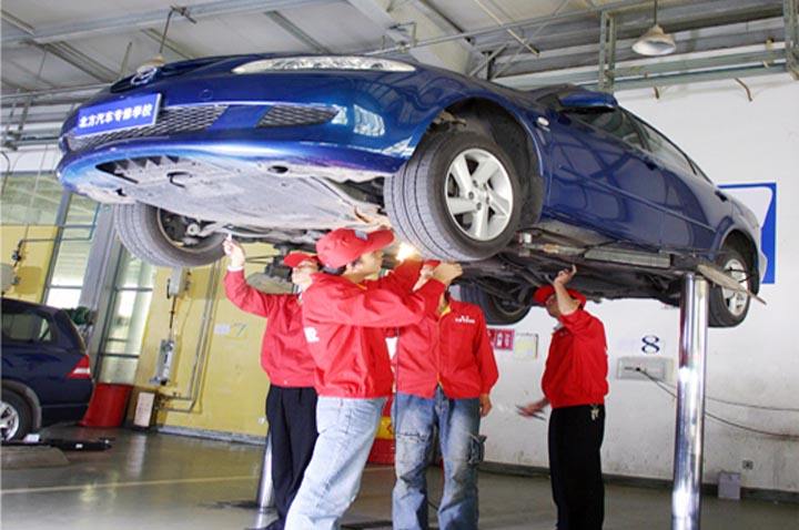 汽車維修專業(yè)