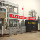 崇州市技工學(xué)校