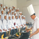 烹飪/中式烹飪專業(yè)