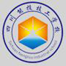 四川能投匯成培訓(xùn)管理有限公司技工學(xué)校