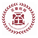 成都德圣中等職業(yè)學校