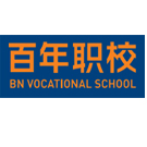 成都百年農(nóng)工子弟職業(yè)學(xué)校