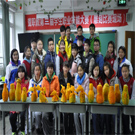 民間傳統(tǒng)工藝專業(yè)