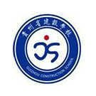 計(jì)算機(jī)應(yīng)用