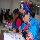 民族美術專業(yè)