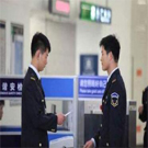 航空服務(wù)（地勤、安檢）專業(yè)