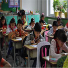 小學(xué)教育專業(yè)