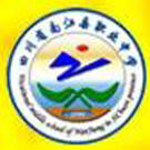 四川省南江縣職業(yè)中學(xué)