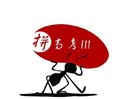 全國普通高考——數(shù)學(xué)卷內(nèi)附答案