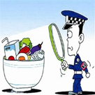 食品科學(xué)與工程專業(yè)