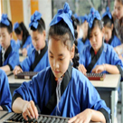 小學(xué)教育專業(yè)