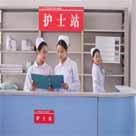 成都護(hù)理職業(yè)學(xué)院怎么樣 高級(jí)護(hù)理專(zhuān)業(yè)職業(yè)學(xué)校包分配嗎