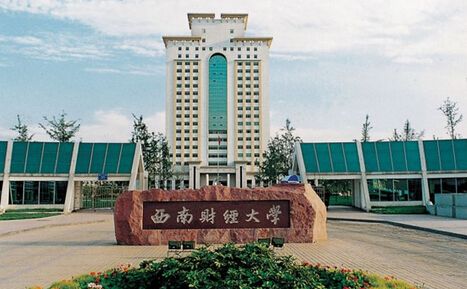 財(cái)經(jīng)專業(yè)怎么樣 財(cái)經(jīng)專業(yè)就業(yè)前景好不好