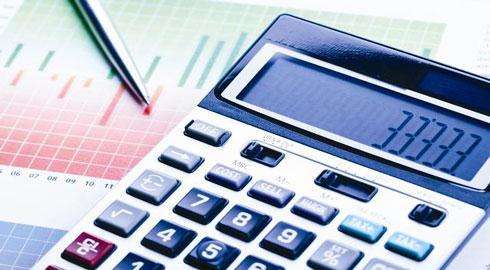 會計專業(yè)怎么樣 會計專業(yè)就業(yè)前景好不好