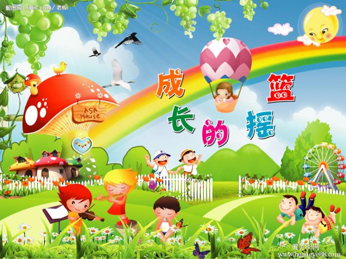 2018年初等教育學(xué)成之后月工資一般多少錢(qián)?