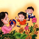 小學(xué)教育專業(yè)