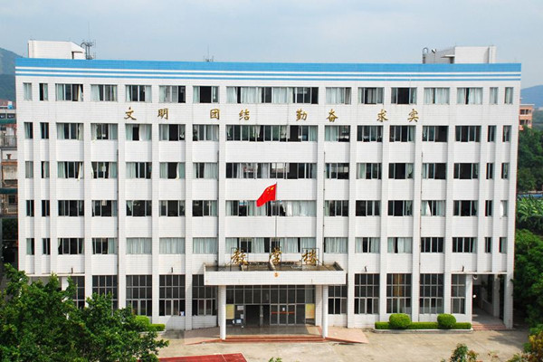 靠譜的職業(yè)技術(shù)學(xué)校