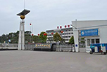 樂山職業(yè)高中怎么樣?了解樂山市旅游學(xué)校，感受樂山美景!