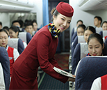 航空乘務專業(yè)