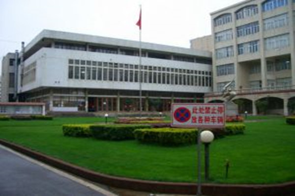 如何選擇一個好的職業(yè)學(xué)校