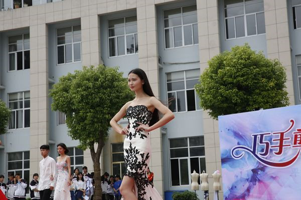 平湖市職業(yè)中專教育活動啟動儀式