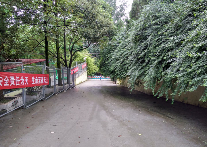 貴陽市新城職業(yè)學(xué)校學(xué)校環(huán)境