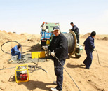 工程測(cè)量技術(shù)