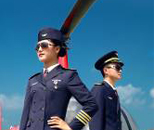 民航安全技術管理