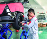 汽車檢測(cè)與維修專業(yè)