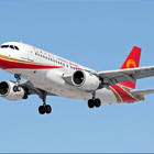 中國聯(lián)合航空公司空乘定制班