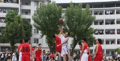 四川省電子商務學校2019年招生簡章