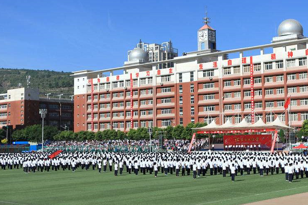 2019年四川省樂至縣高級職業(yè)中招生錄取分數(shù)線