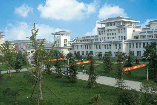 四川交通職業(yè)技術(shù)學(xué)院簡介與2019年錄取規(guī)則