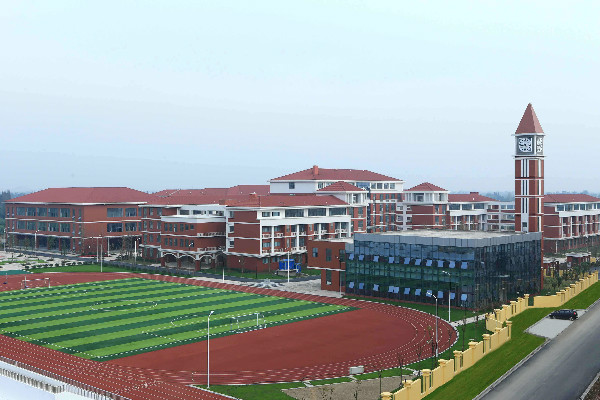 成都紡織高等?？茖W(xué)校2019年錄取合格線