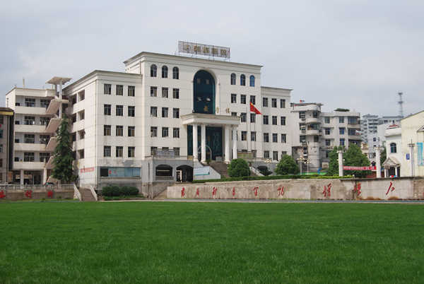 2019四川空分集團技工學(xué)校招生狀況