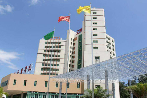 遵義醫(yī)學院怎么樣