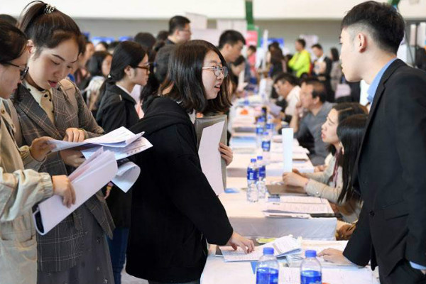 畢業(yè)人數(shù)增加，就業(yè)未必困難