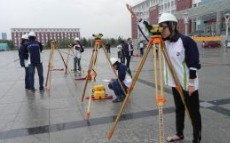 工程測(cè)量技術(shù)專業(yè)