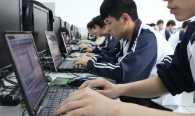 計(jì)算機(jī)應(yīng)用技術(shù)專業(yè)