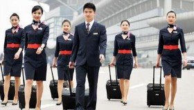 空中乘務(wù)專(zhuān)業(yè)