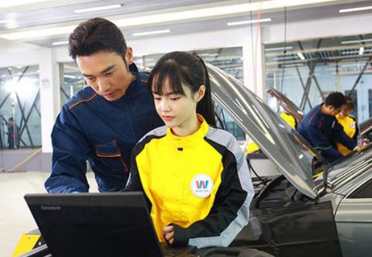 汽車(chē)服務(wù)工程