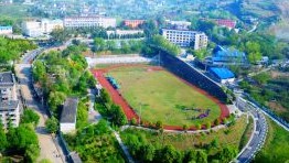 四川水利水電技師學(xué)院