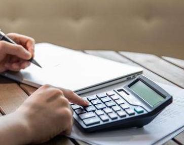 會(huì)計(jì)專(zhuān)業(yè)