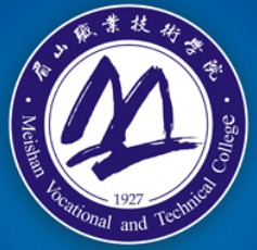 眉山職業(yè)技術(shù)學(xué)院