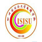 四川外國(guó)語(yǔ)大學(xué)成都學(xué)院