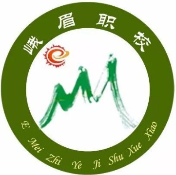 四川省眉山市職業(yè)技術(shù)學(xué)校